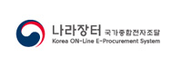나라장터